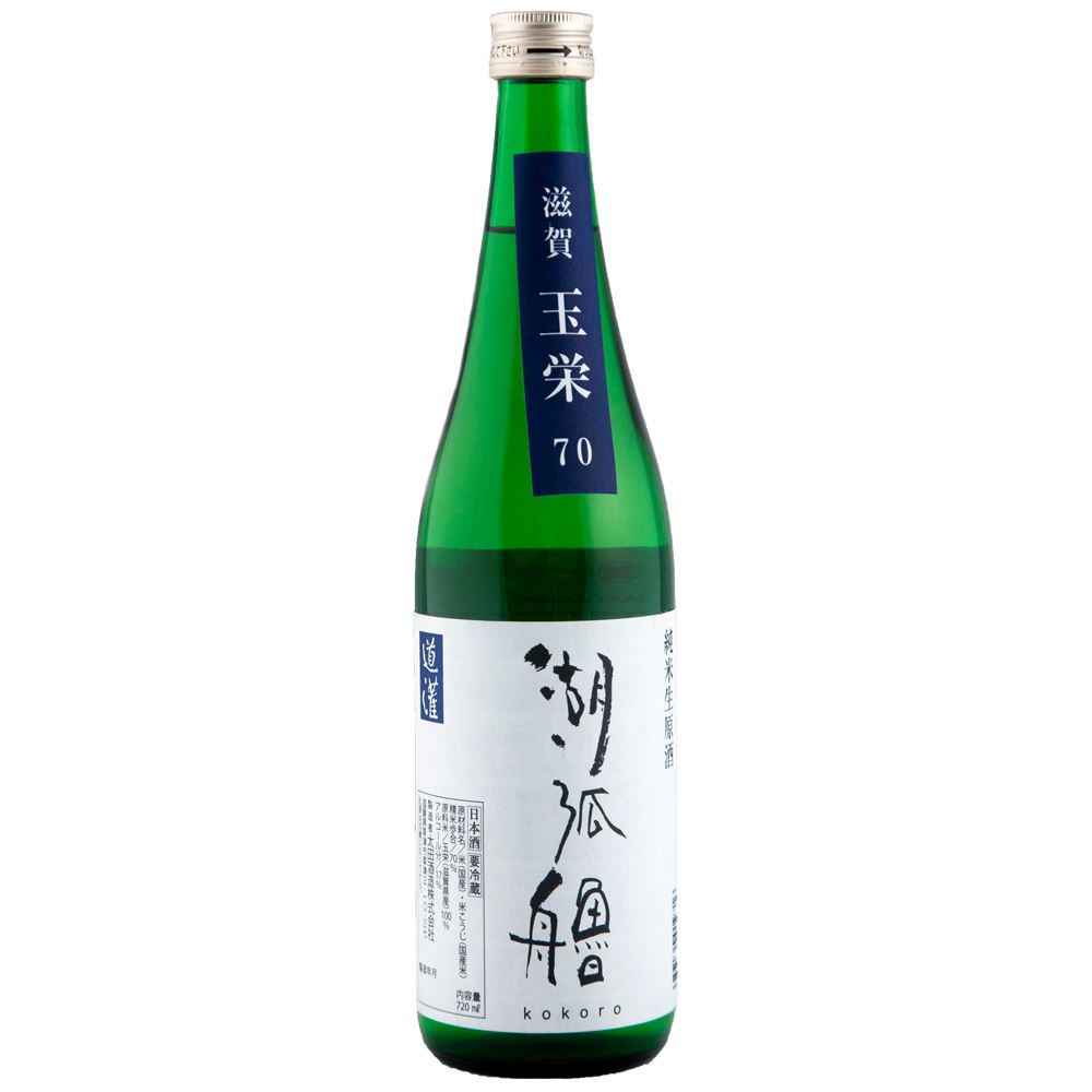 SAKE KOKORO JUNMAI NAMA GEN 72CL 17%